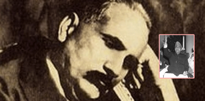 When Allama Iqbal Wept Hearing a Hadith: A Tale of Compassion and Spiritual Depth