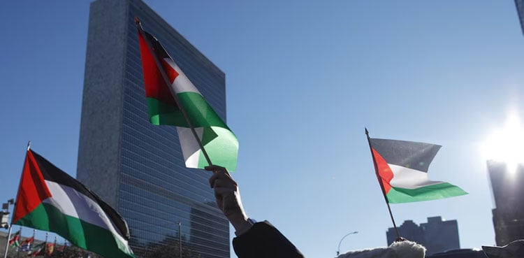 US Revokes Palestinian Visas Ahead of UN General Assembly
