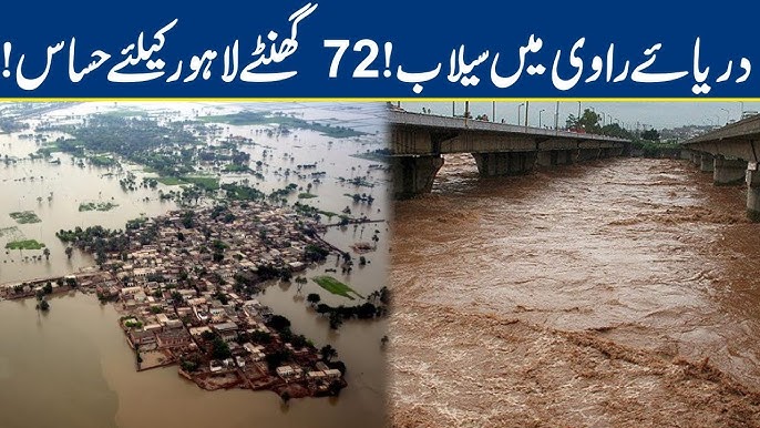 River Ravi floods in 2025, Lahore flood evacuation, Pakistan monsoon floods
