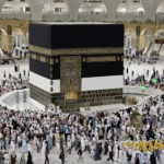Umrah 116 minutes, perform Umrah in 116 minutes, Saudi Vision 2030 Umrah, Makkah Umrah record, Umrah management Saudi Arabia, Grand Mosque Umrah time, fastest Umrah 2025, Umrah pilgrims experience, Umrah news update, Masjid al-Haram technology